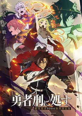 小a影院动画作画成本解析配图